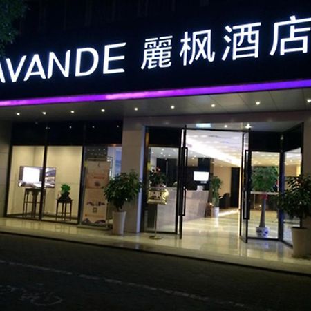 Lavande Hotel Guangzhou Financial City Tianhe Park Metro Station Exterior foto